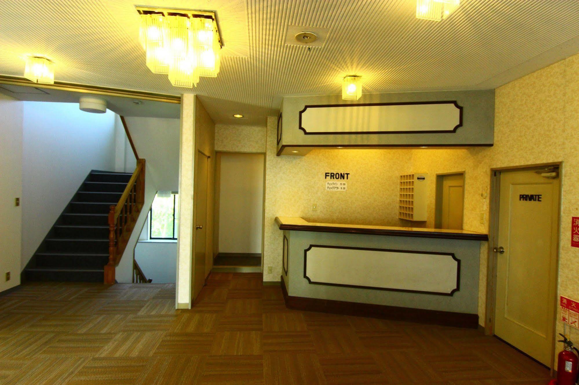 Hotel Utopia Yuzawa  Exterior foto